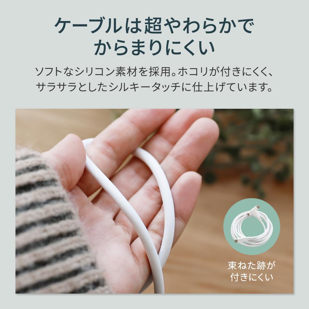 Owltech 2in1 Cable To Compatible MFi Certified PD60W Fast Charging Data Transfer 480Mbps Cable 2m White Type-C Type-C/Lightning OWL-CBSCLC20-WH