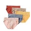 Женские хлопковые трусики, высокоэластичные трусы со средней талией, нижнее белье, мягкие женские трусики, нижнее белье