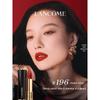Lancôme L'Absolu Rouge Drama Matte Помада 196 Подарочный набор
