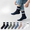 Men's Autumn and Winter Pure Cotton Striped Mid-calf Socks Boneless Long Socks Spring and Autumn Trend All-cotton Long Calf Socks Trend