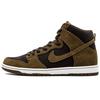 Sb Dunk High 'Оливковый' 854851-330