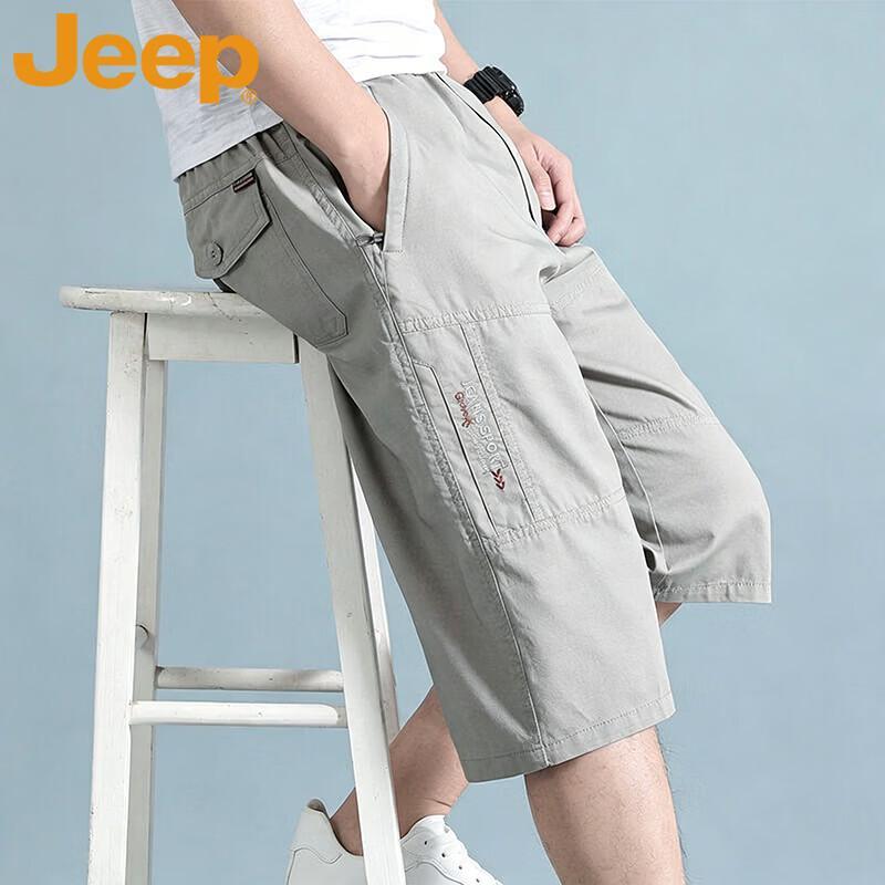 Jeep Men's Summer Loose Fit 3/4 Shorts