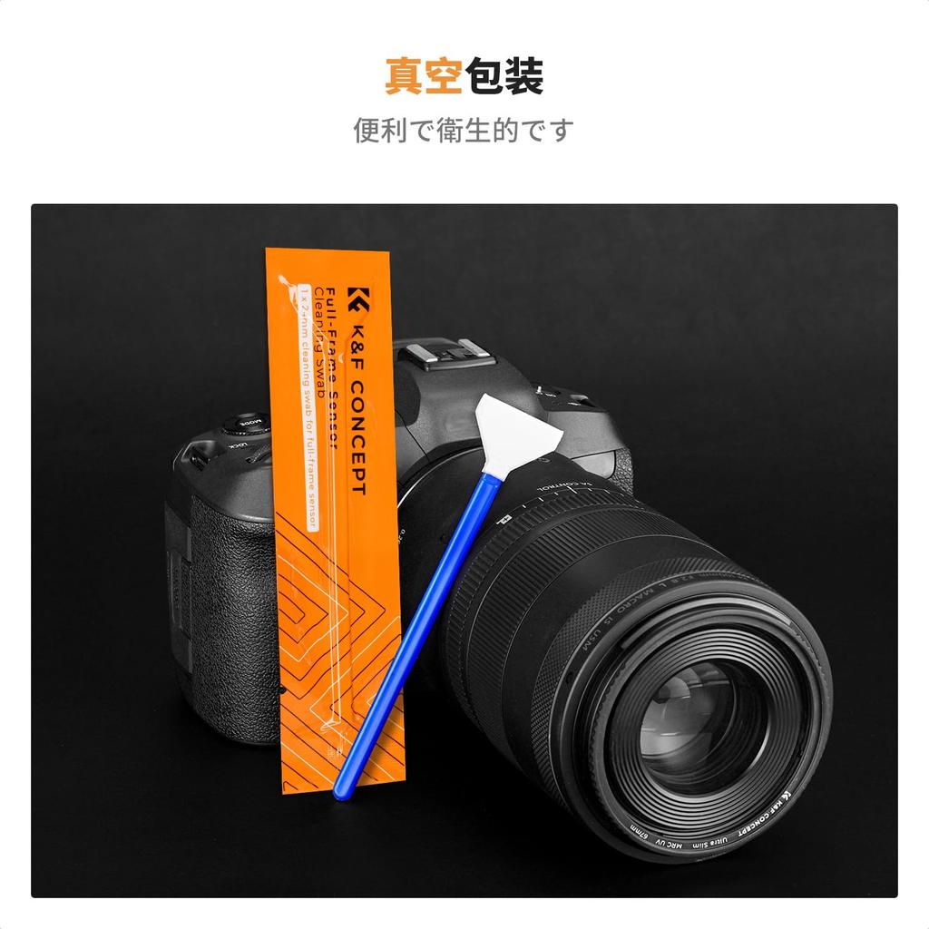 Concept Sensor Cleaning Swab for Full Size Sensor 20pcs 24mm Cleaning Swab for Sensor Cleaning Stick Maintenance Supplies Care Cleaning Supplies