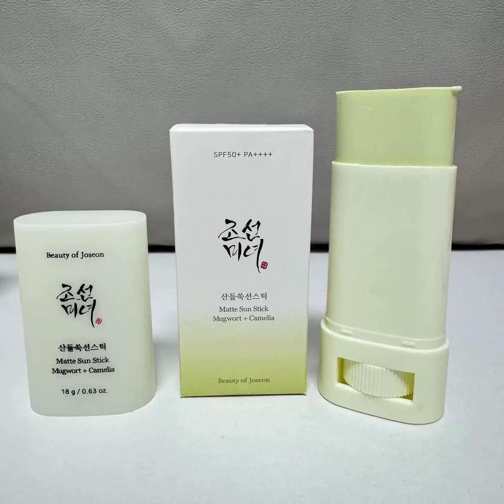 Корейский набор уходовой косметики Beauty of Joseon: Ампула, Эссенция, Крем, Очищающее средство & Тоник