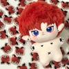 Exo Peripheral Uju Park Chanyeol Starfish Body Cotton Doll, 10cm Plush Toy