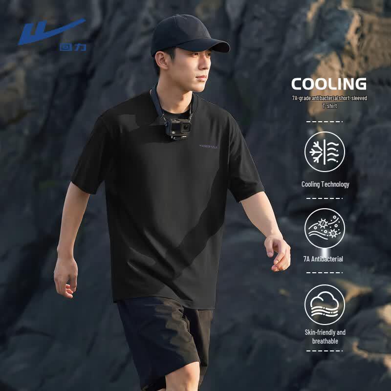 Warrior Men's Short Sleeve Cool & Breathable T-Shirt