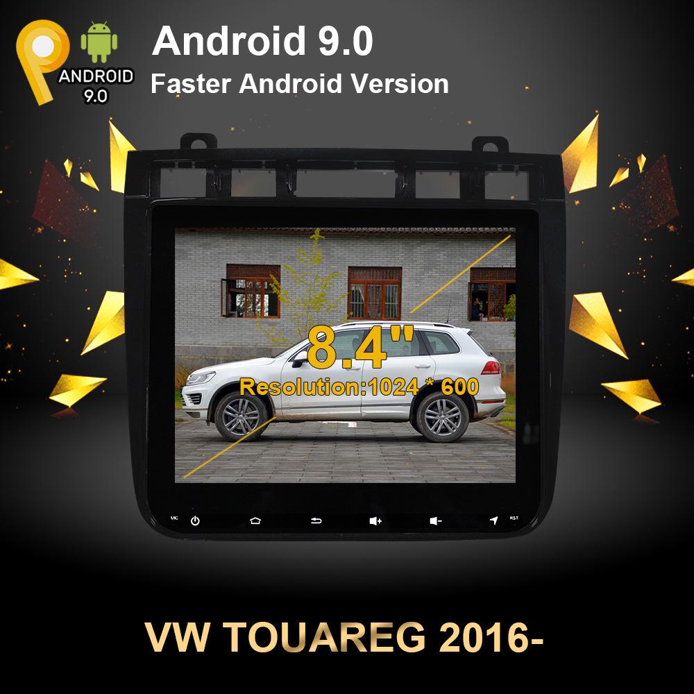 Volkswagen Touareg 8.4-inch 2016+ Car Navigation System, Octa-core, 4G Android