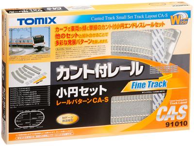 TOMYTEC Набор малых кругов наклонных рельсов TOMIX N Gauge 91010 Принадлежности для моделей железных дорог CA-S