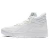 Li Ning We I Superwave Mid Skate Shoes Women Skate Shoes Snow-White AGCR234-1