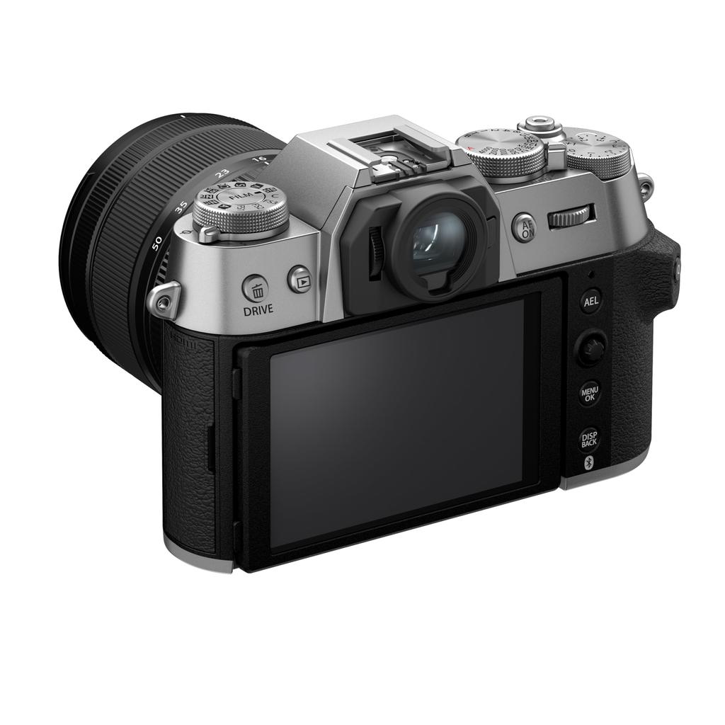 Комплект объективов для беззеркальной однообъективной камеры FUJIFILM Silver F X-T50 (XF15-45) X-T50LK-1545-S
