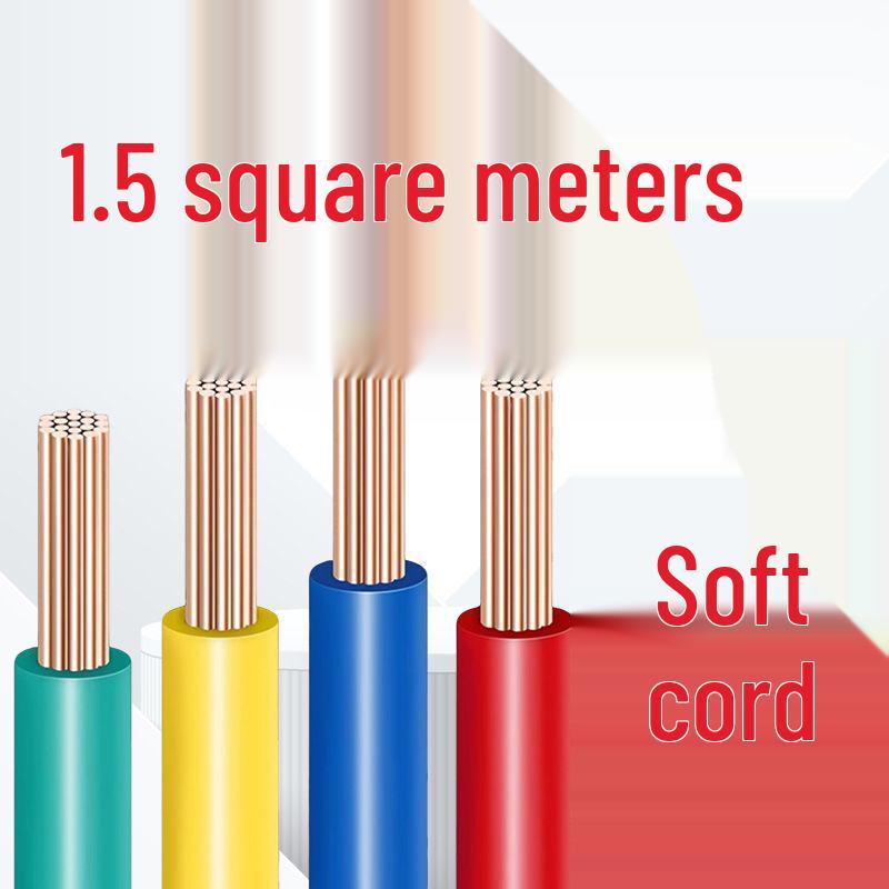 Flame Retardant Copper Core BVBVR 2.5/4/6 Square Cable for Home Decor, 3C Certified