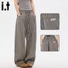 CHOCOOLATEit Women's Striped Wide-Leg Trousers