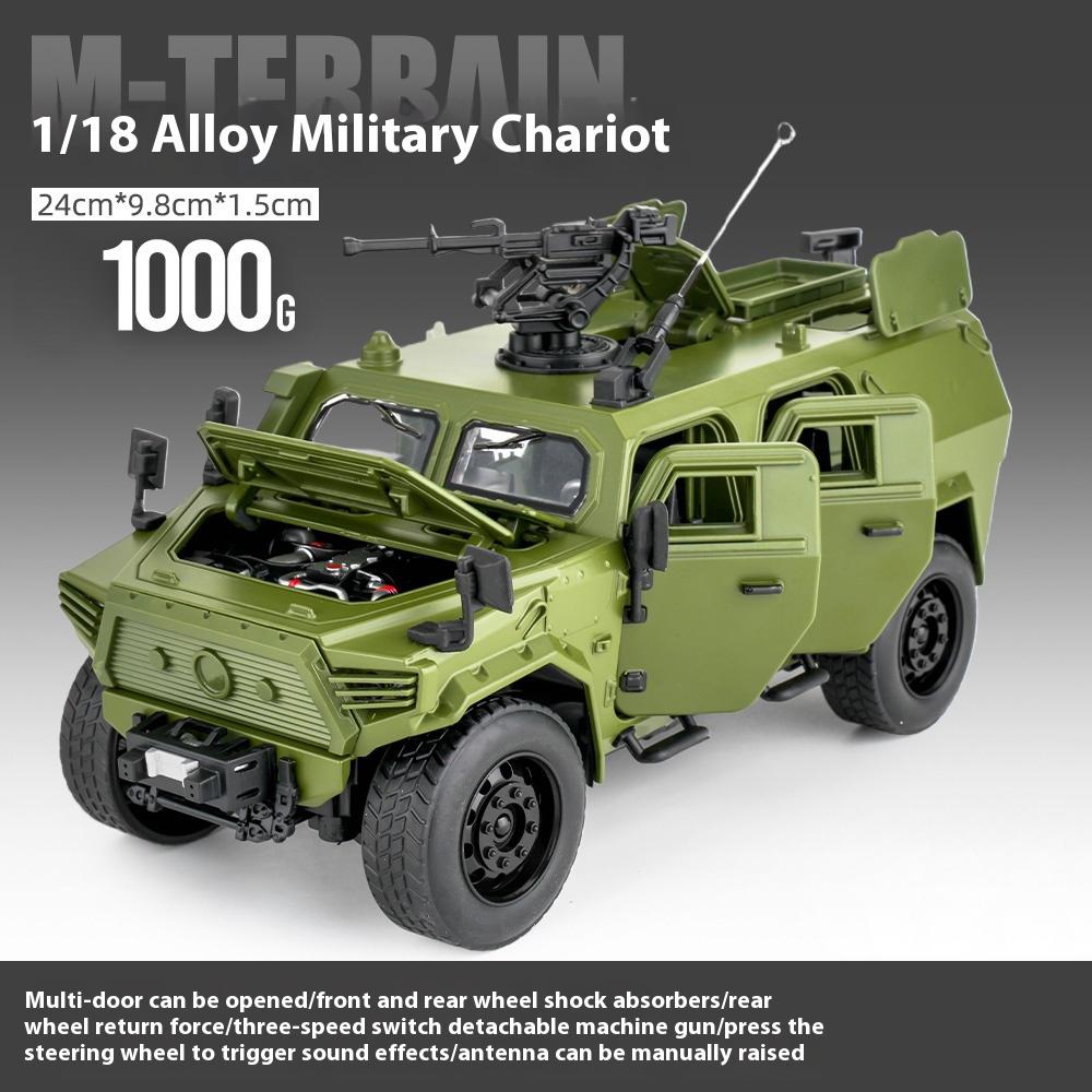 1:18 DongFeng Warrior Военная Бронированная Серия Внедорожник ORV Сплав Металл Литье под Давлением Модель Автомобиля Звук и Свет Коллекционные Предметы Подарок на День Рождения
