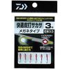 Daiwa Daiwa  Comfortable Leather Leather Hook Type Glasses Type Various Size 4 Glasses Type