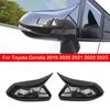 Для Toyota Corolla - Накладка на зеркало заднего вида боковое крыло рог корпус отделка ракушка накладка на дверь задний вид