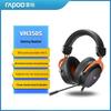 Беспроводная игровая гарнитура Rapoo VH350S