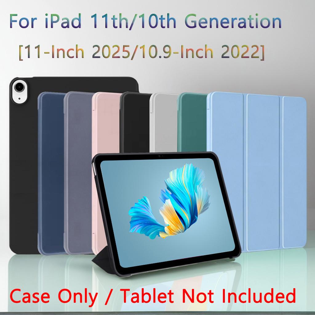 Чехол для iPad (А16) 11 2025 11-е поколение / 10-е поколение 10.9 2022 Складная подставка Чехол-книжка с мягкой задней крышкой из ТПУ
