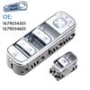 A1679054501 1679054501 Кнопка управления стеклоподъемником для Mercedes Benz GLS GLE W167    1679054601