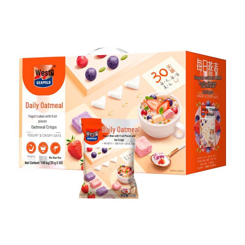 Ximai Daily Oats Yogurt & Fruit Granola Crisp