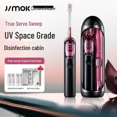 JIMOK J7Pro Вибрирующая электрическая зубная щетка с функцией подметания, штекер CN (адаптер в комплекте)