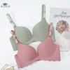 Бесшовный бюстгальтер Push-up без стального кольца, нижнее белье, бесшовный бюстгальтер для женщин