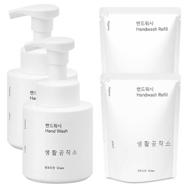 Living Workshop Контейнеры для мытья рук с ароматом зеленого винограда 250 мл + 2 сменных блока по 200 мл, 1 комплект, 900 мл