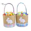 Корзина для пасхального кролика, клетчатая ткань, детская корзина для хранения, многоразовая детская сумка для пасхальных яиц, для ежедневного использования на вечеринке