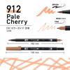 Ручка-кисть Tombow Brush Pen Dual Brush Pen ABT 12 Color Set Portrait AB-T12CPO