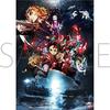 Демон Kimetsu no Yaiba Фильм Поезд «Бесконечный» Ключевой Визуал Мини Прозрачный Постер Размер A3 Фильм Убийца