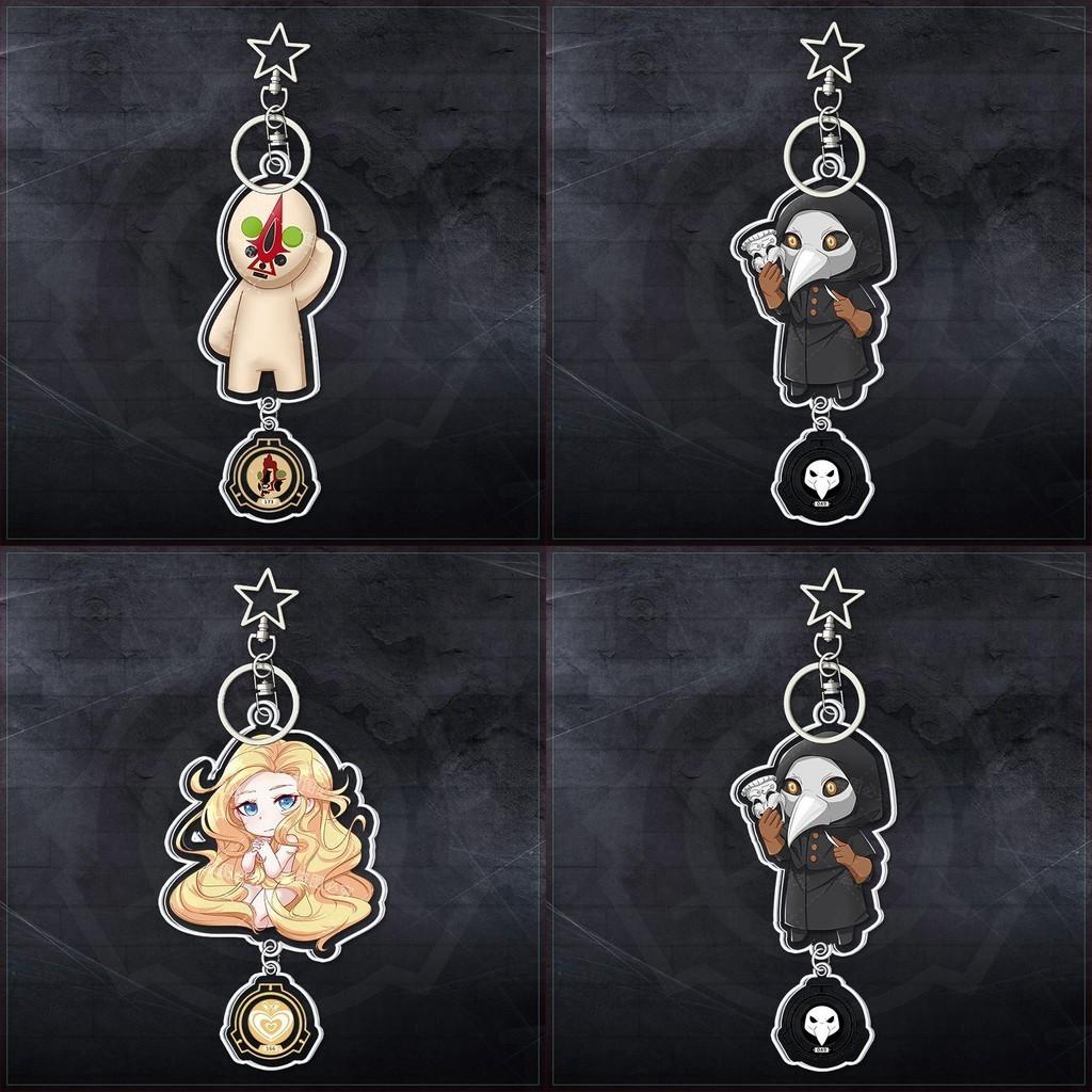 Акриловый брелок с логотипом Фонда SCP, подвеска на сумку, аксессуары в стиле чумного доктора, унисекс, стильный дизайн