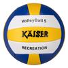 КАЙЗЕР ПВХ Размер 5 для тренировок в помещении и волейбола для старшеклассников и взрослых, (KW-230), В коробке, Легкий, Отдых, Студенты,