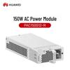 Huawei PAC150S12-R 150W AC Power Module