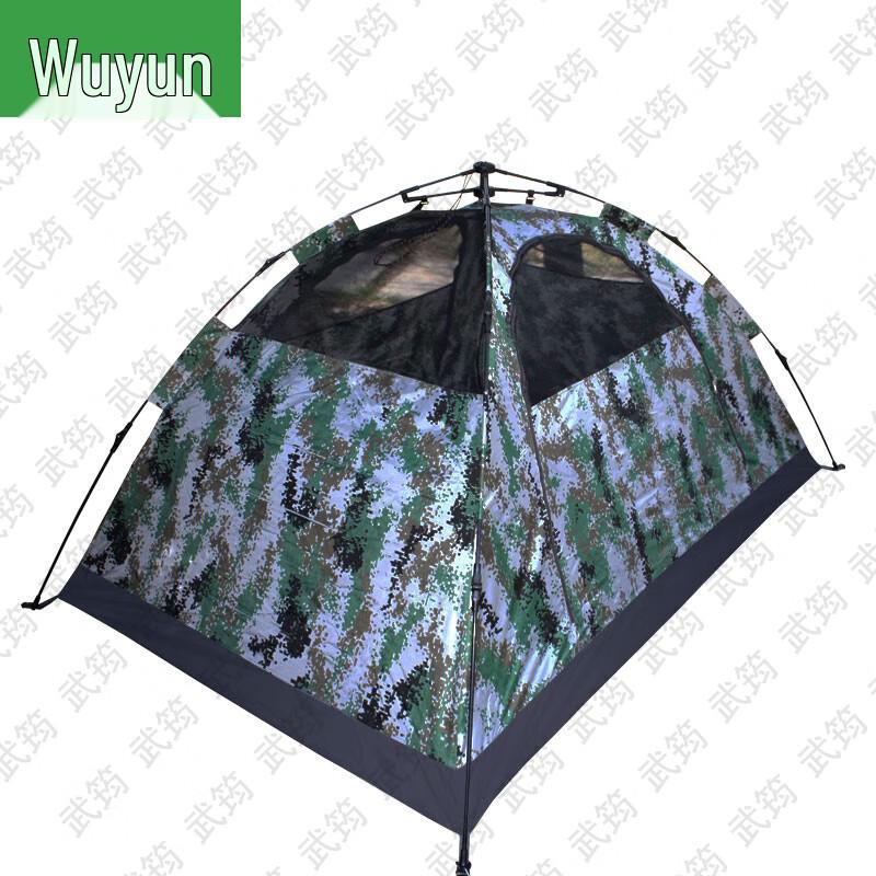 Wujun Outdoor Tents & Accessories