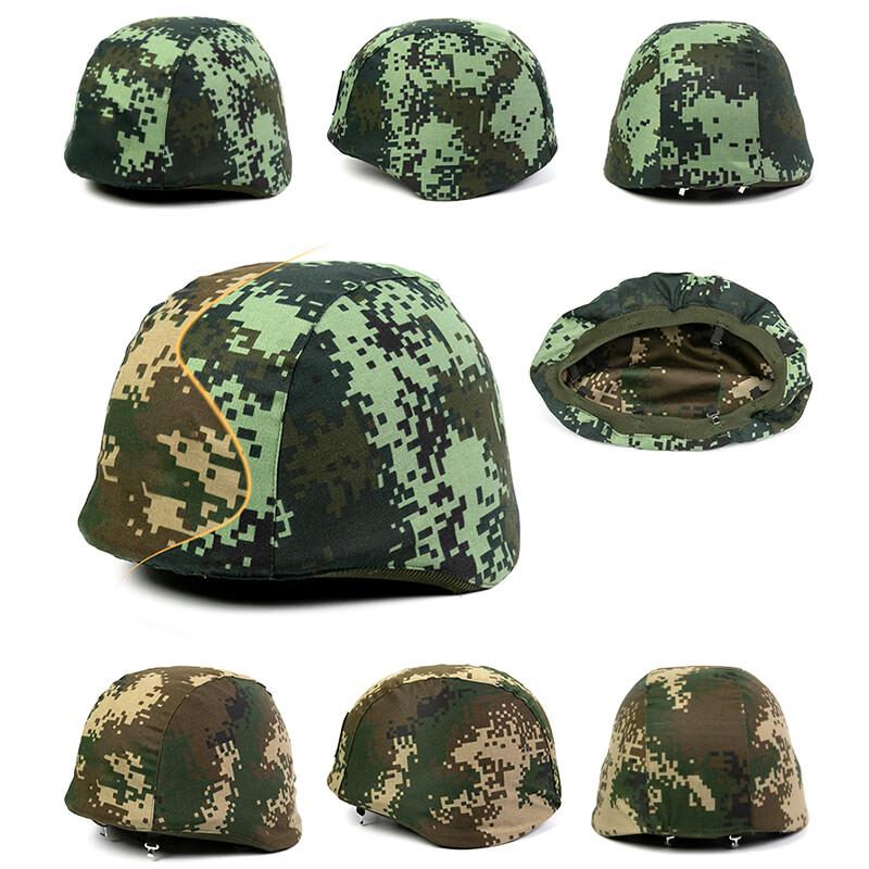 Tactical Reversible Helmet Cover