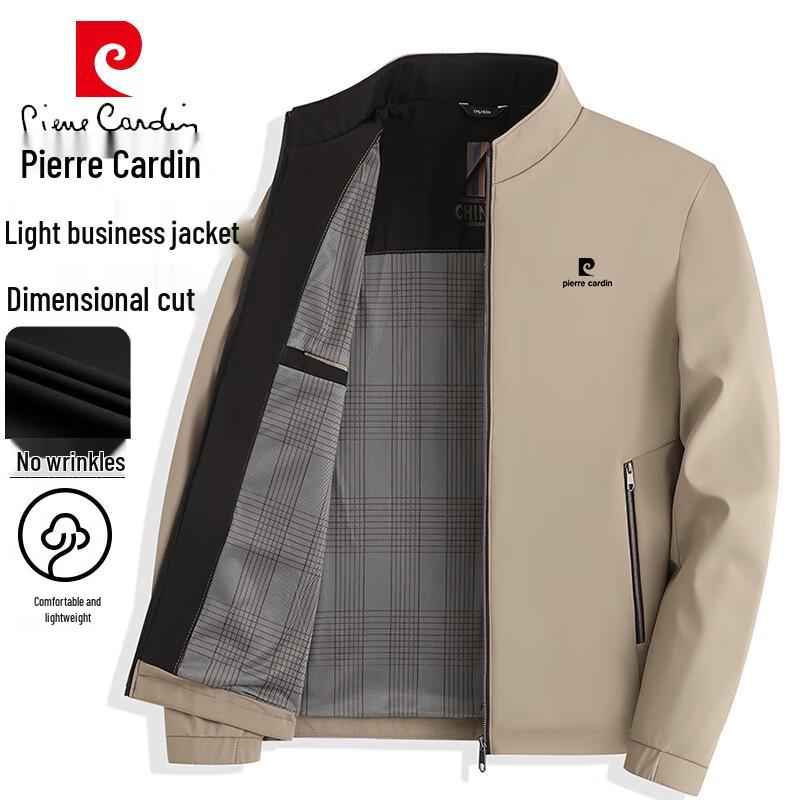 Pierre Cardin Men's Casual Autumn/Winter Jacket