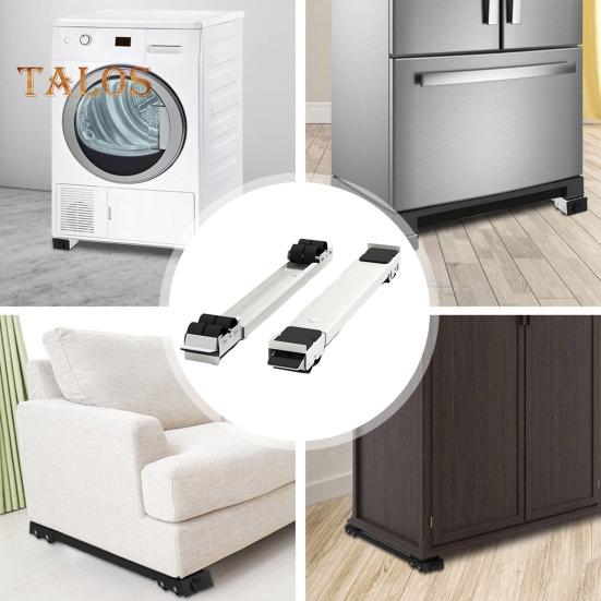 2 шт. сверхмощные ролики для бытовой техники, выдвижная стиральная машина, регулируемая длина основания с колесиками, мебель