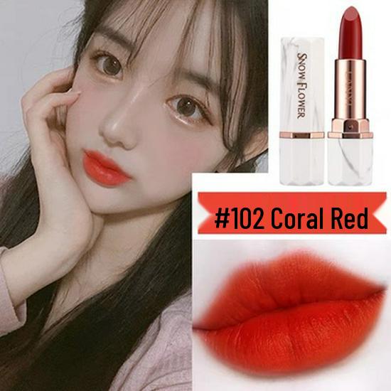 LANYI Матовая стойкая помада оттенка пыльной розы и тетиного красного - Увлажняющая, водостойкая, вишнево-красная, осветляющая ауру.