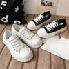 Women's Thick-Soled Canvas Shoes Spring and Summer New Style Muffin Slip-on INS Versatile Casual Big Toe White Shoes Fashion