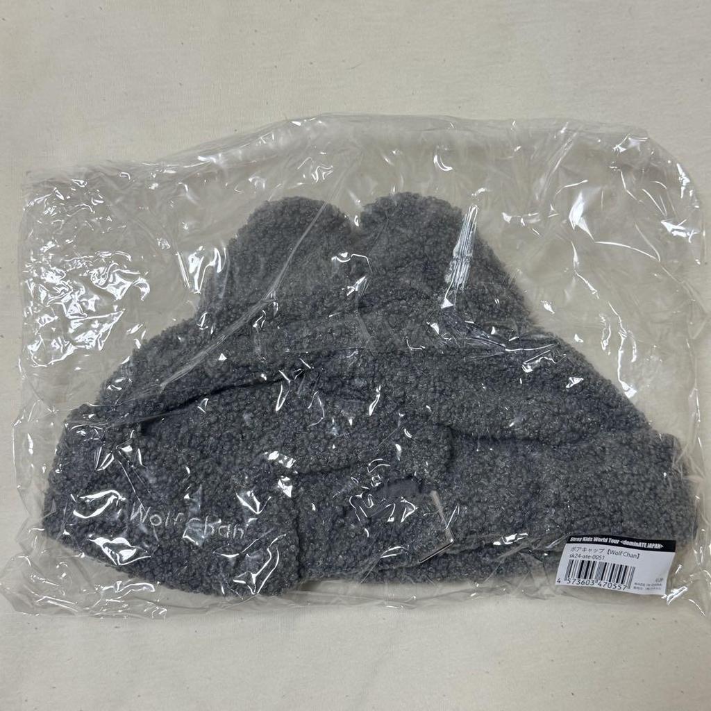 [USED] Stray Kids SKZOO Boa Cap Wolfcha