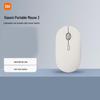 Xiaomi Портативная мышь 3