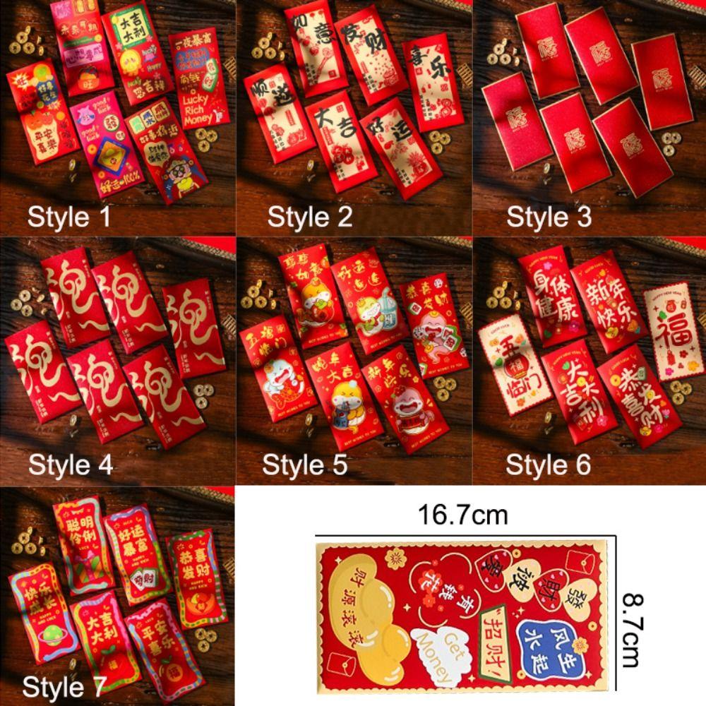6PCS Red Pocket Luck Money Envelopes Vintage Money Pocket New Year Red Envelope Spring Festival