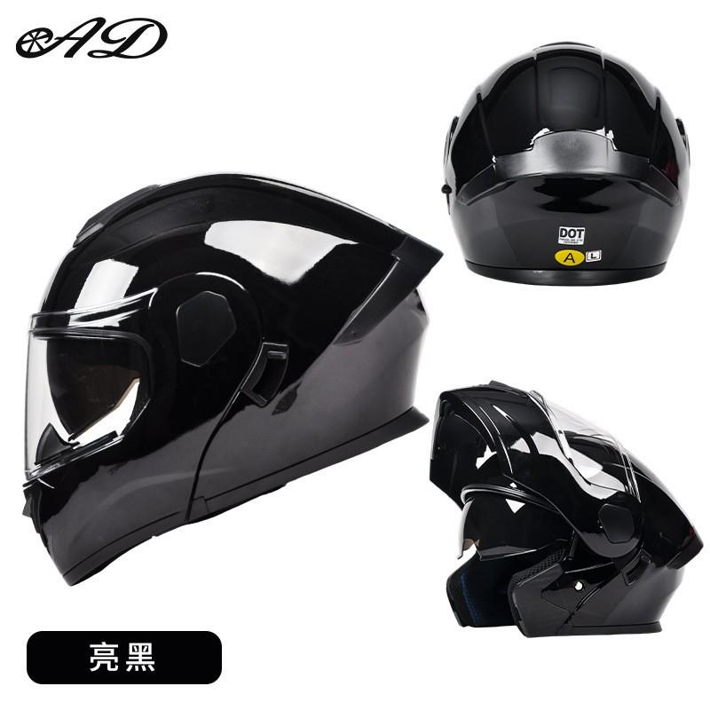 Full Face Motorcycle Helmet With Flip-Up Visor Men Women All Season ABS Safety Certified 3C DOT