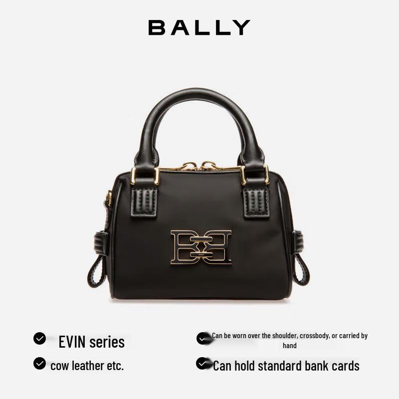 Bally Женская мини-сумка через плечо из нейлона