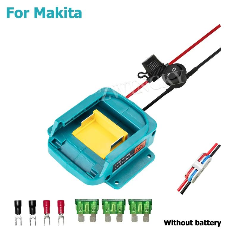 Power Wheels Adaptor for Makita 18V Li-ion Battery Power Mount Connector DIY Adapter Dock Holder for Power Tool RC Toys Robotics