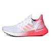 adidas Женские кроссовки UltraBoost 20 'White Signal Pink' Женские EG5201