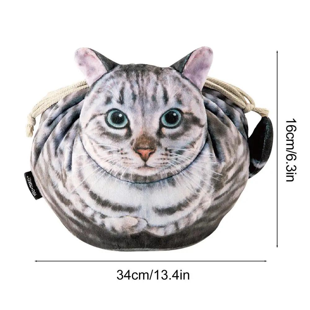Cat Shaped Cat Cosmetic Bag Organizer Coin Pouch Purse Toiletry Storage Bag Decoration Cat Drawstring Travel Makeup Bag
