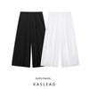Kaslead New Arrival Women's Clothing Fashion Style Fashion Minimalist Loose All-Matching Wide Leg Pants 5427423