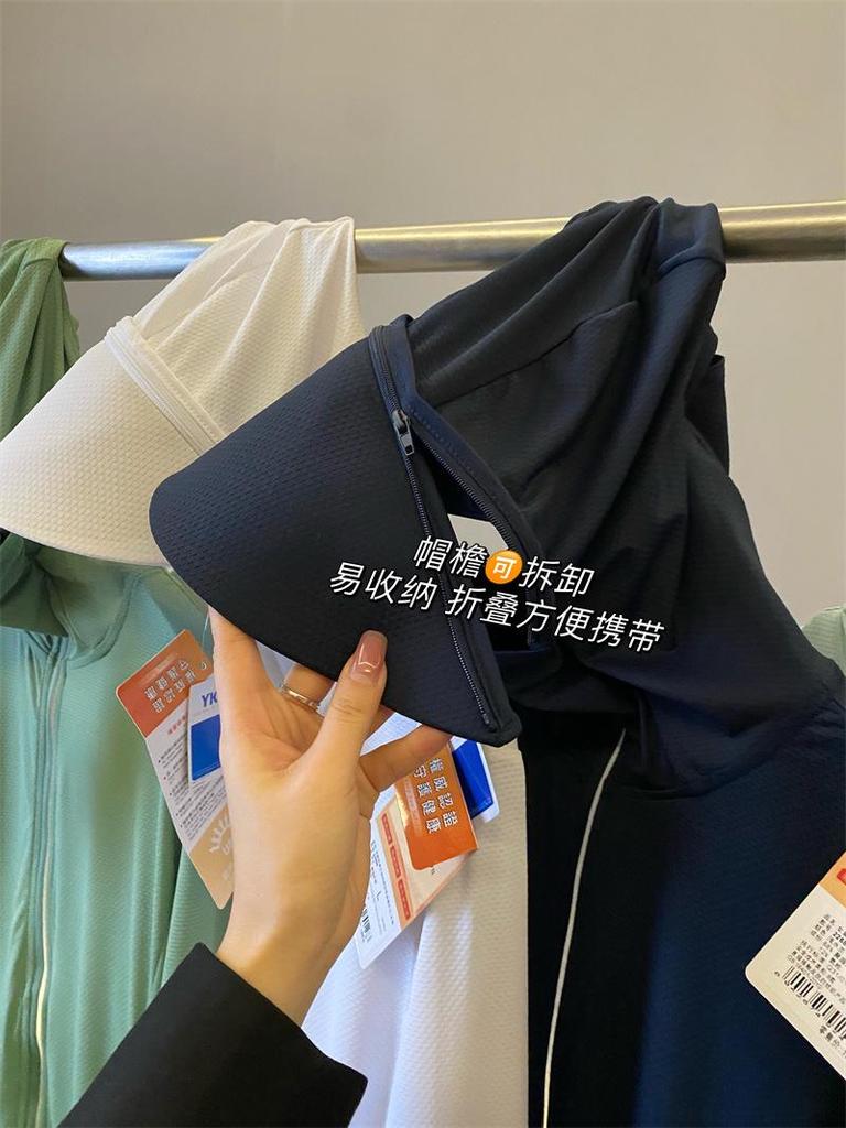 Дышащая солнцезащитная одежда UPF50: Летняя рубашка Ice Sense для мужчин и женщин