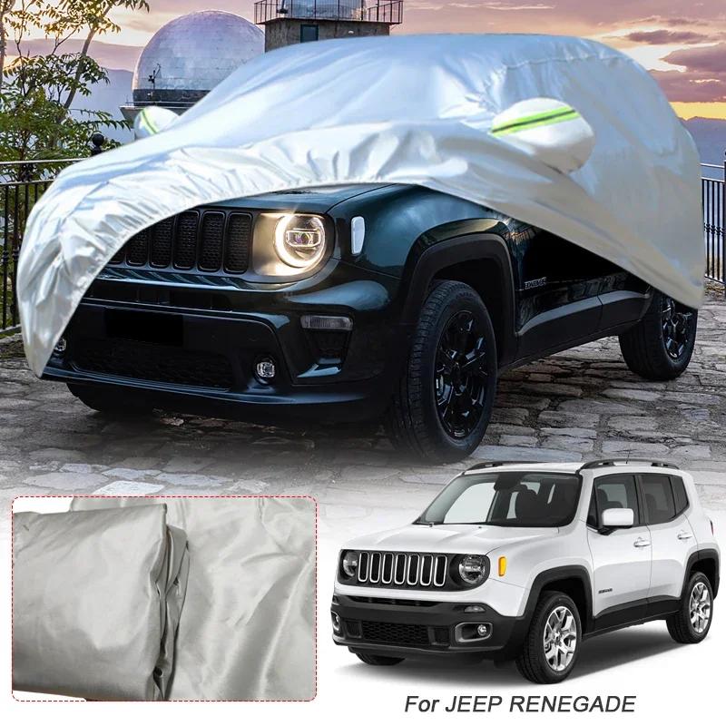 Полиэстер 210T Для JEEP AVENGER CHEROKEE COMMANDER COMPASS GRAND CHEROKEE PATRIOT RENEGADE WAGONEER Водонепроницаемый чехол для автомобиля АНТИ-УФ