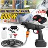 600W 24V Wireless Car Washer Cleaner Portable Handheld Car Wash Water Gun High Pressure Washer Foam Generator for Makita Battery